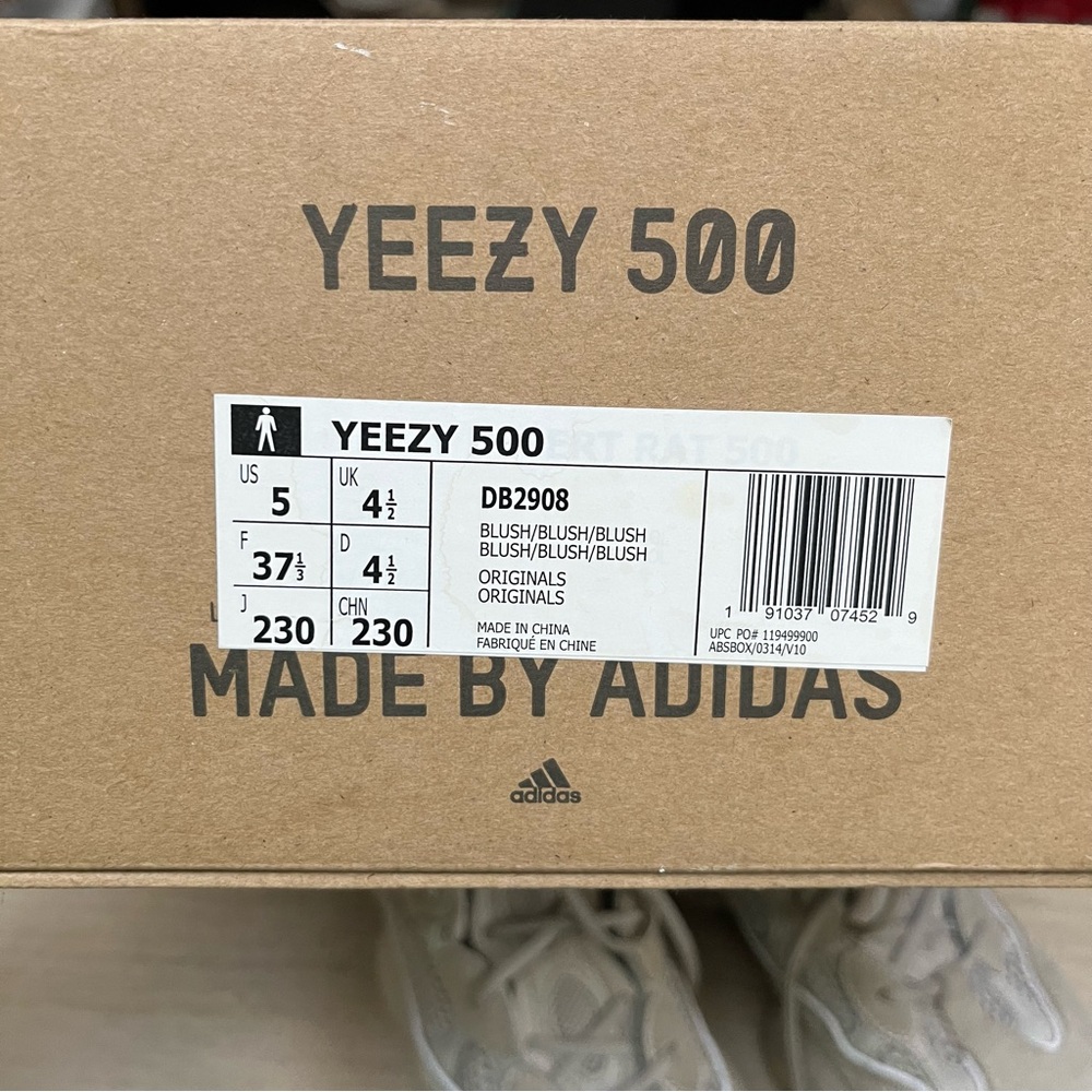 Yeezy 500 - Picture 6 of 6